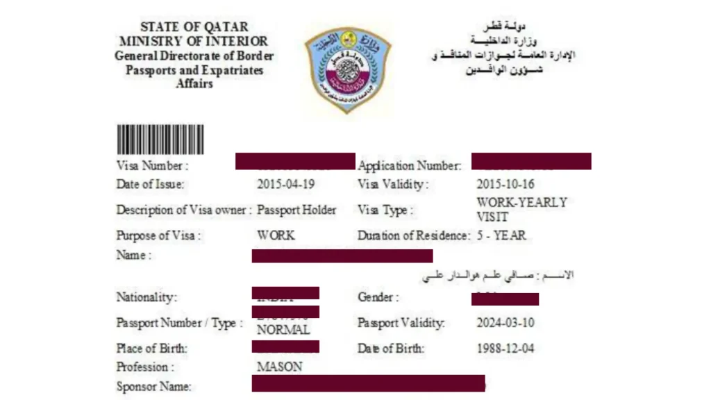 compliance assurance