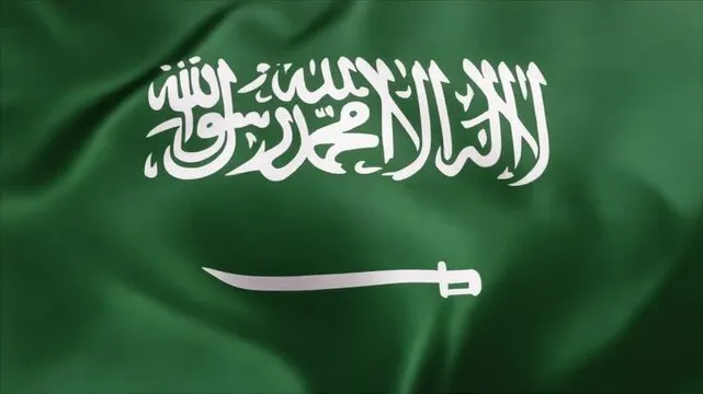 kingdom of saudi arabia