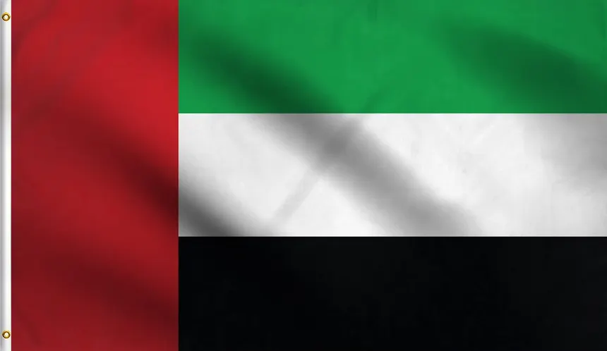 united arab emirates